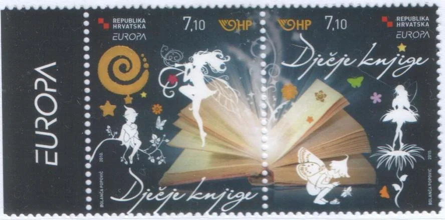Хорватия - Европа 2010.