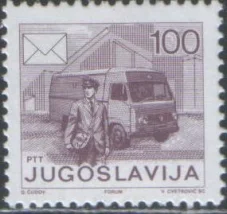 Югославия - Почтовый автомобиль(1986).