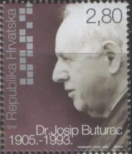 Хорватия - Иосип Бутурак(2005).