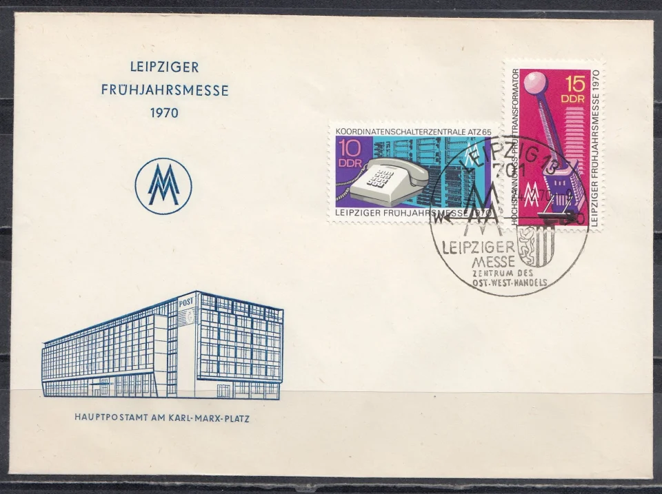 ГДР - КПД Весенняя ярмарка в Лейпциге(1970).