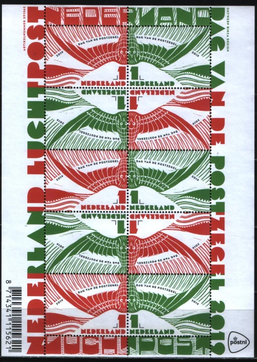 Нидерланды - День марки. Малый лист(2019).
