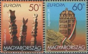 Венгрия - Европа 1998.