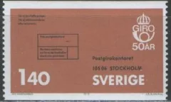 Швеция - 50 лет введения почтового индекса(1975).