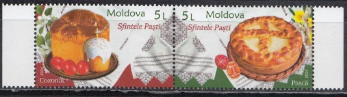 Молдова - Христианские праздники. Пасха(2024).