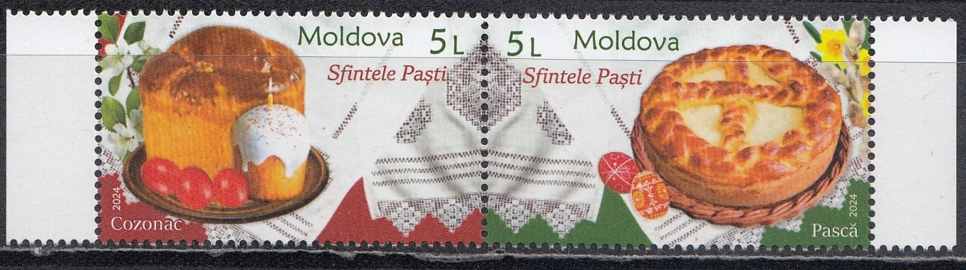 Молдова - Христианские праздники. Пасха(2024).