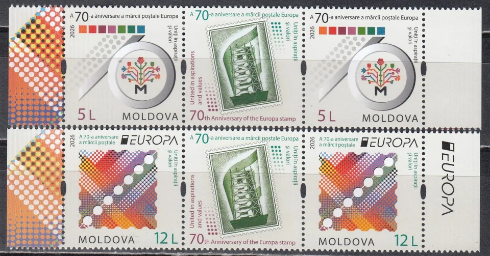 Молдова - Европа 2026. 70-летие почтовых марок EUROPA. Купоны.