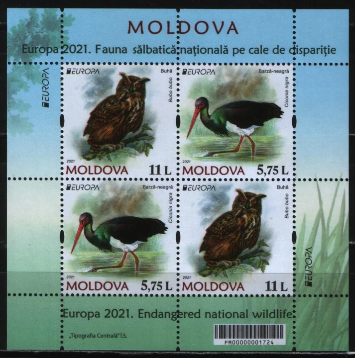 Молдова - Европа 2021. Буклет.