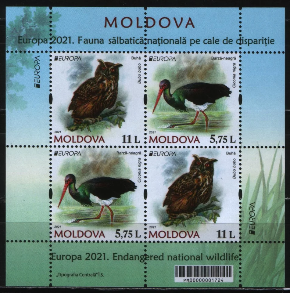 Молдова - Европа 2021. Буклет.