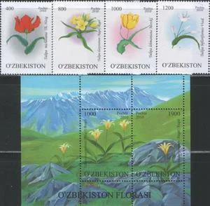 Узбекистан - Тюльпаны(2010).