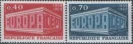 Франция - Европа 1969.