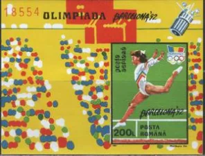Румыния - ЛОИ 1992.