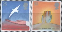 Англия - Европа 1995.