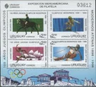 Уругвай - 100 лет Современным Олимпийским играм(1996).