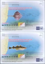 Россия - Рыбы Дальневосточных морей России. 4 ПК. 2018(13).