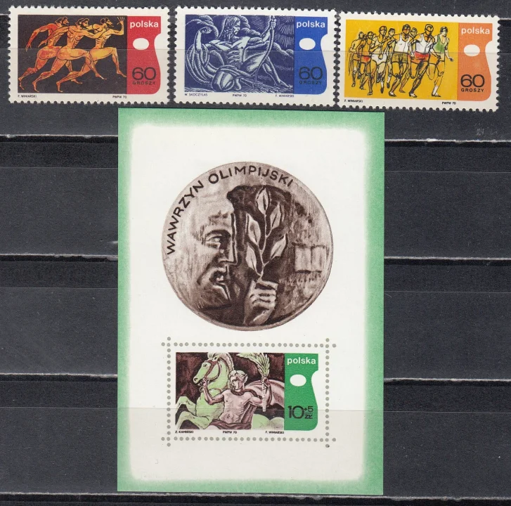 Польша - X Конгресс Международной олимпийской академии(1970).