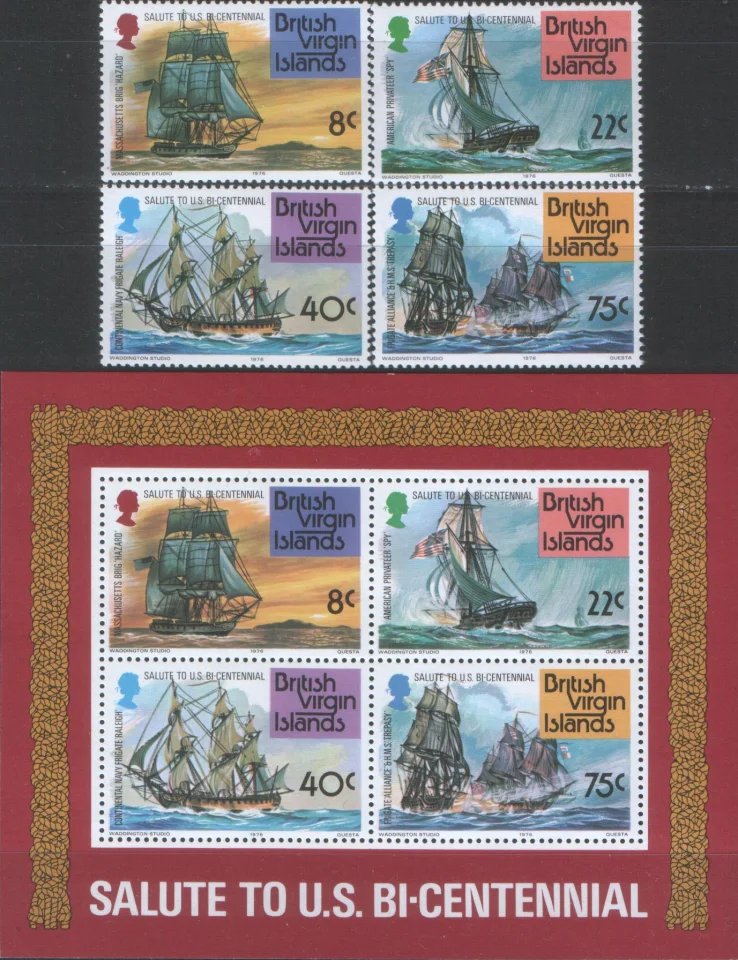 Британские Вергинские о-ва - Парусники(1976).