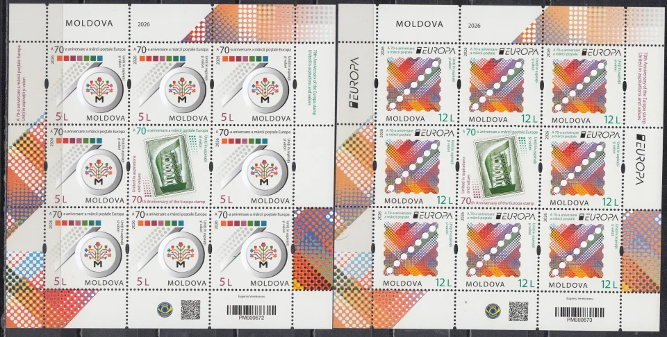 Молдова - Европа СЕПТ 2026. 70-летие почтовых марок EUROPA. Малые листы.