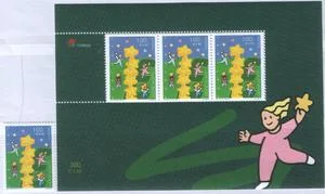 Португалия(Мадейра) - Европа 2000.