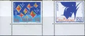 Сан Марино - Европа 1993.