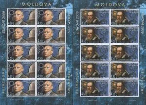 Молдова - Европа 2009(2мл).