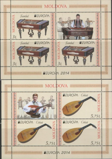 Молдова - Европа 2014(бкл).