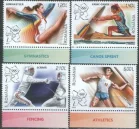 Румыния - ЛОИ 2012.