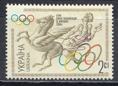 Украина - ЛОИ 2004.