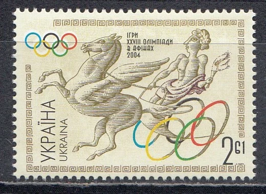 Украина - ЛОИ 2004.