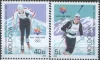 Молдова - ЗОИ 2002.