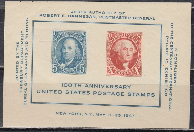 США - 100 лет первым маркам США(1947).