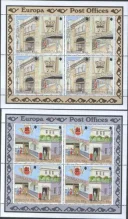 Гибралтар - Европа 1990(2мл).