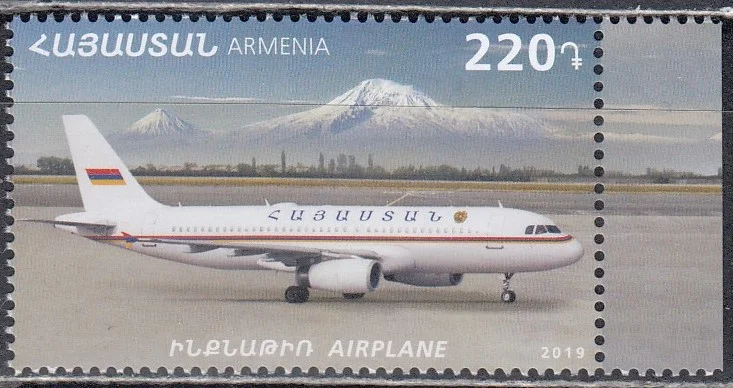 Армения - Гражданская авиация. Самолет(2019).