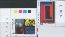Дания - Европа 1993.