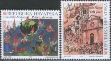 Хорватия - Европа 1997.