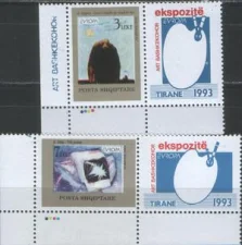 Албания - Европа 1993.