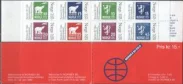 Норвегия - Фил. выставка "NORWEX'1980"(буклет, 1978).
