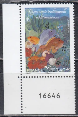 Франция - Совместный выпуск "EUROMED POSTAL"(2020).