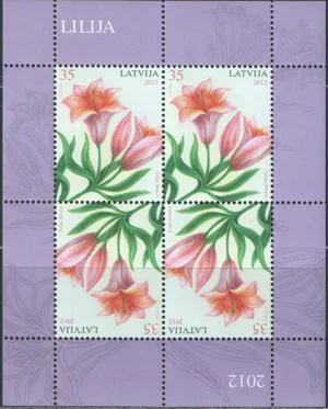 Латвия - Лилии(2012).