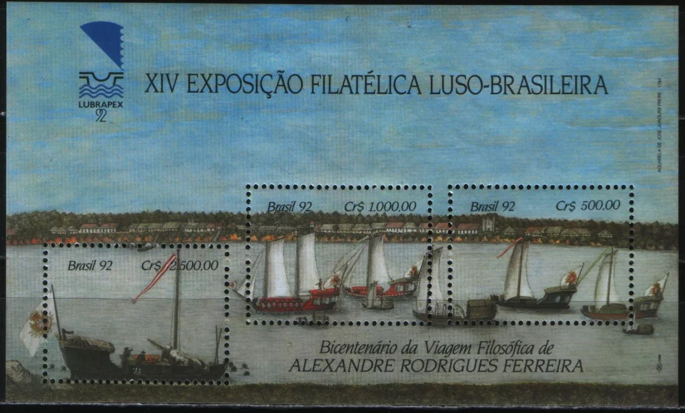 Бразилия - Парусники(1992).