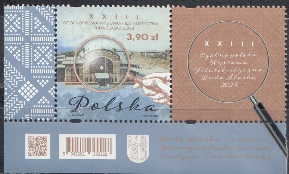 Польша - XXIII Национальная филателистическая выставка. Купон(2023).