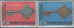 Италия - Европа 1968.