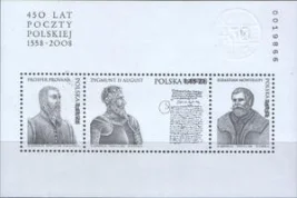 Польша - 450 лет Польской почты. Основатели Польской почты(чернодрук, 2008)