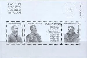 Польша - 450 лет Польской почты. Основатели Польской почты(чернодрук, 2008)