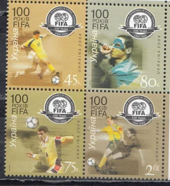 Украина - 100 лет ФИФА(2004).
