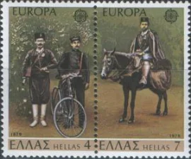 Греция - Европа 1979.