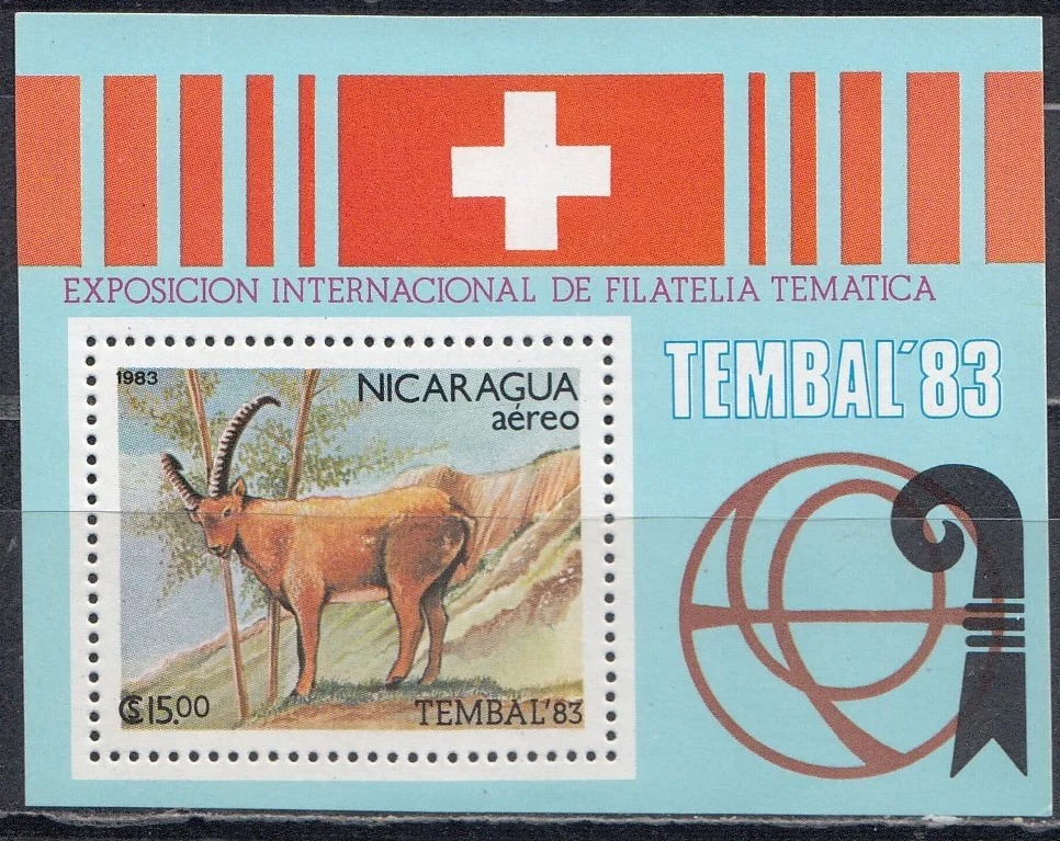 Никарагуа - Фауна(1983).