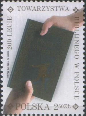 Польша - 200 лет Библейского общества в Польше(2016).