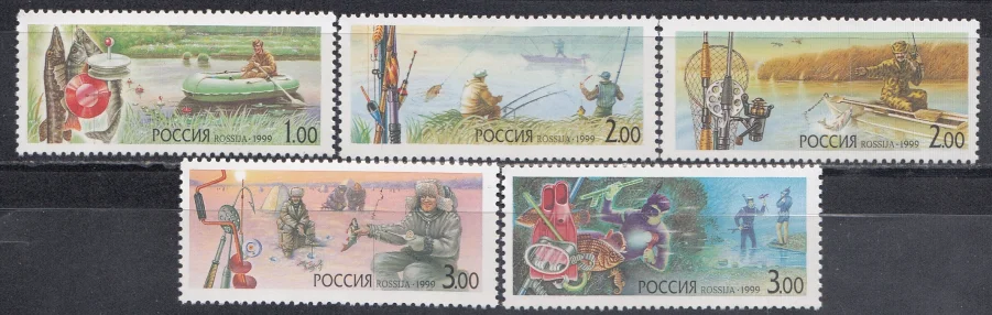 Россия - № 495-499. Любительское рыболовство. 1999.