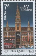Австрия - Европа 1998.