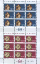 Югославия - Европа 1976(2мл).